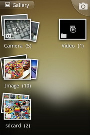 Samsung Galaxy Cooper - ซัมซุง S5830